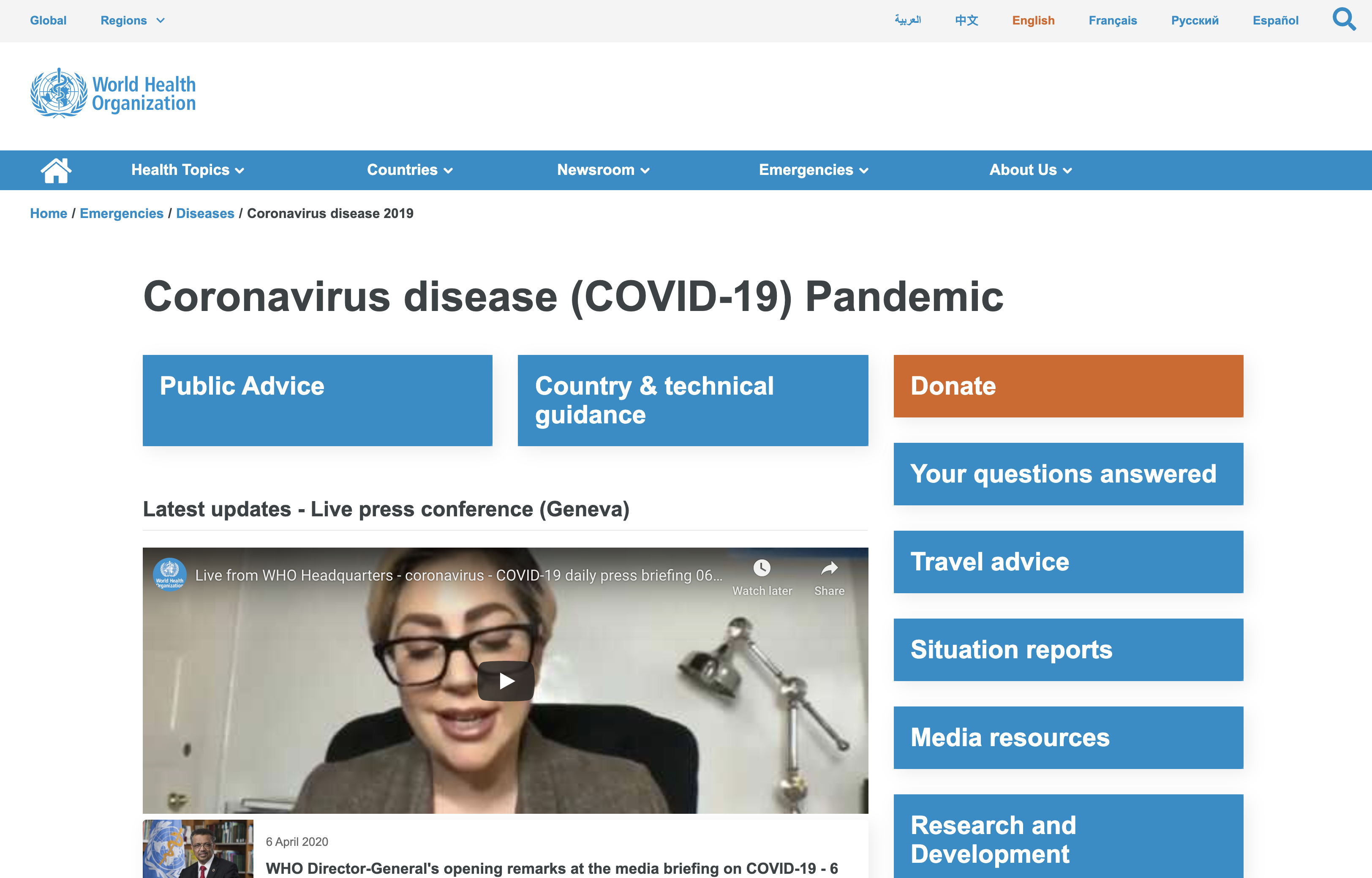 Screen Shot 2020-04-06 at 3.55.46 PM